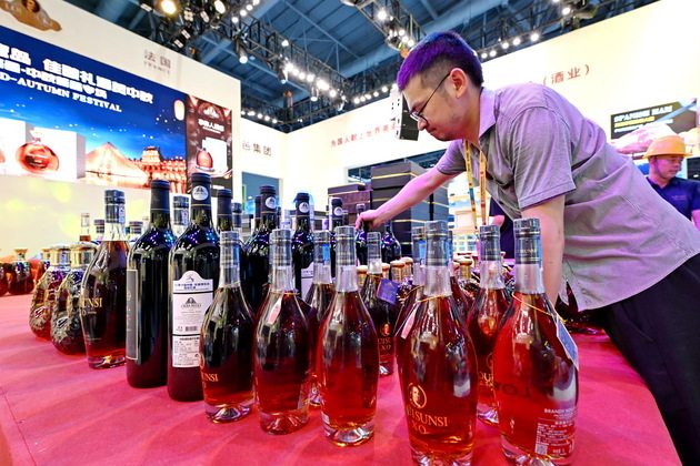 CHINA-FUJIAN-XIAMEN-INT'L FAIR-INVESTMENT-TRADE-PREPARATION (CN)