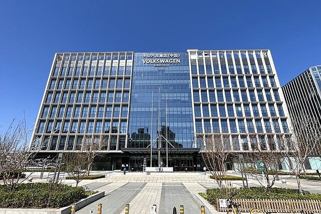 VW’s China reset tests $3.5 billion R&D gamble in EV price war