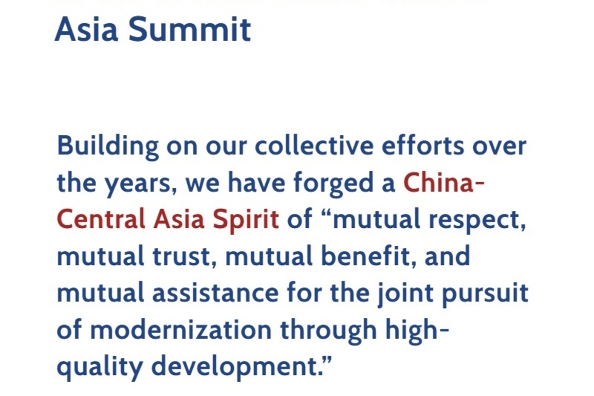 Poster: Highlights of Xi Jinping's keynote speech in Astana