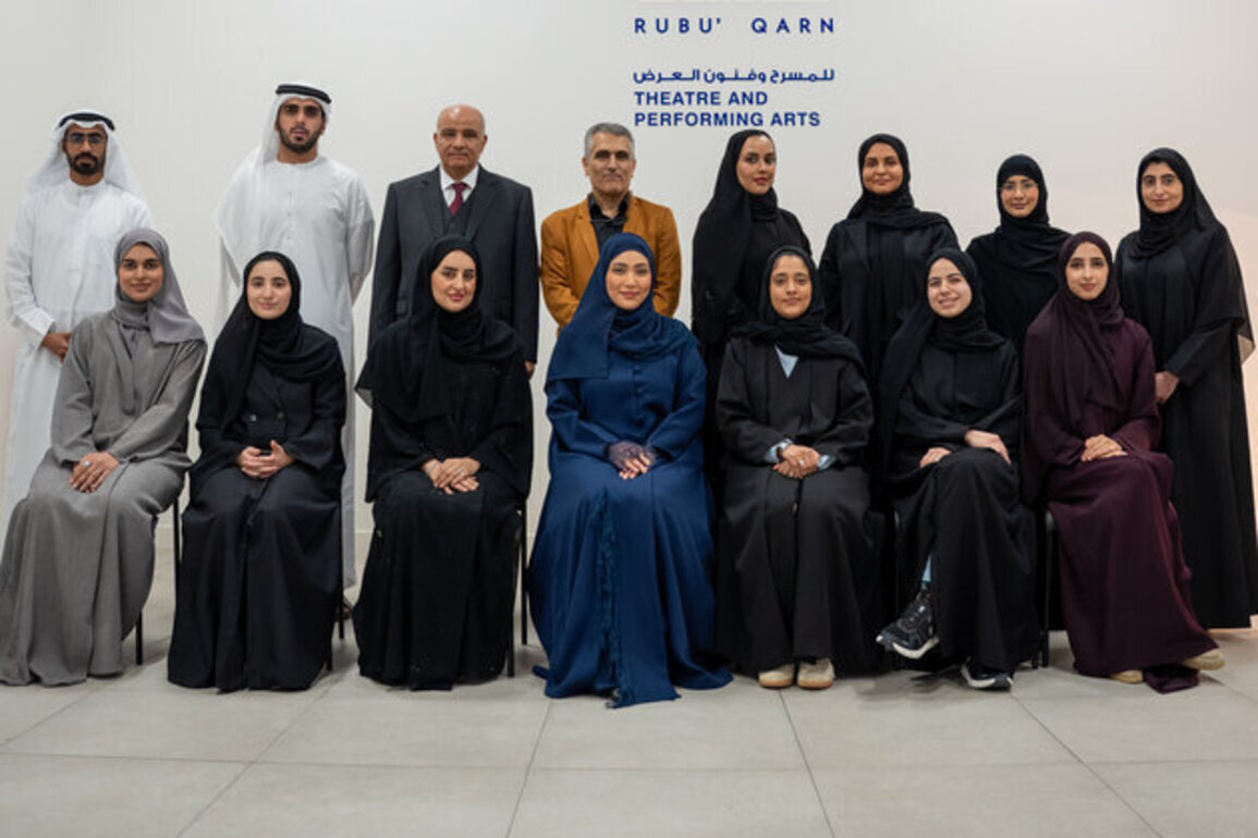 Rubu' Qarn launches 'Majal' to develop young leaders