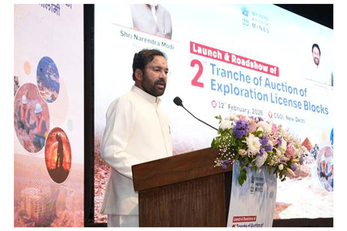 G Kishan Reddy launches 2nd tranche of Exploration Licence blocks