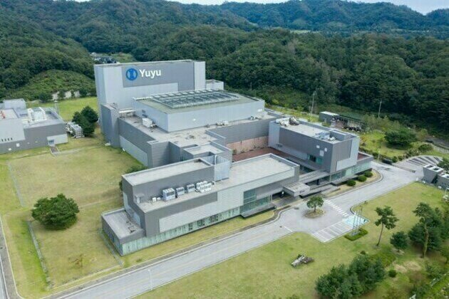 Yuyu Pharma to attend 'CPHI Worldwide 2023'