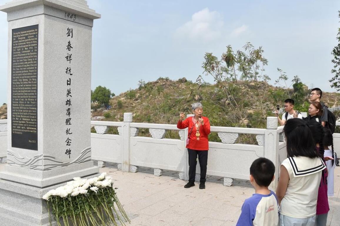 Hong Kong people preserve, perpetuate WWII memories