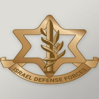 Israel strikes military site in Syria's Al Qardahah: IDF