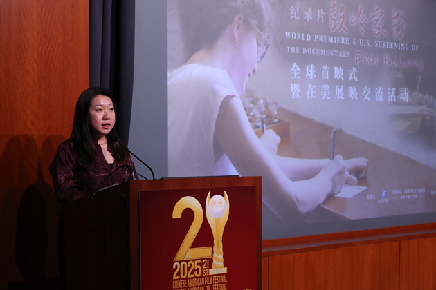 U.S.-LOS ANGELES-CHINA-KULIANG-DOCUMENTARY-PREMIERE