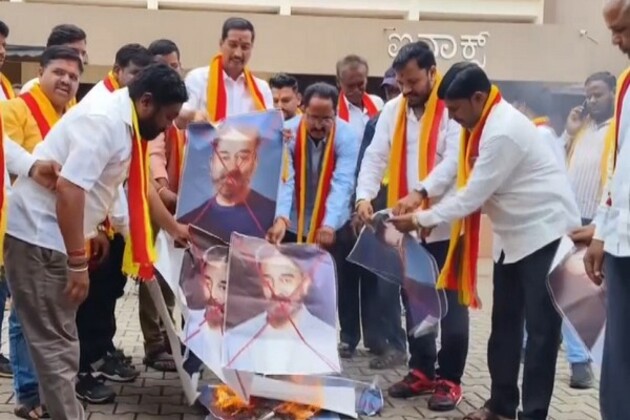 Belagavi: Karnataka Rakshana Vedike protests against Kamal Haasan for his statement on Kannada language