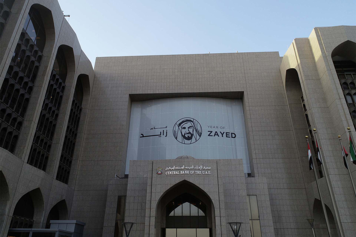 UAE banking sector resilient, stable amid regional developments: Emirates Central Bank Guv