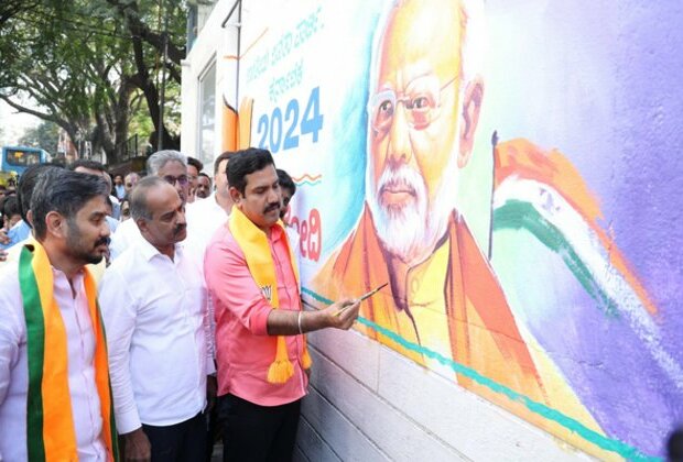 Karnataka BJP launches campaign to write slogan "Once Again Modi" on walls