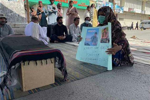 Baloch human rights body decries violence against Baloch youth