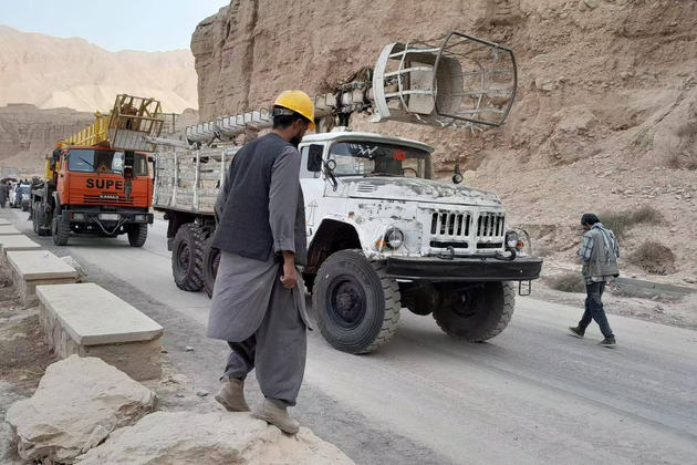 (SpotNews)AFGHANISTAN-EARTHQUAKE-DEATH
