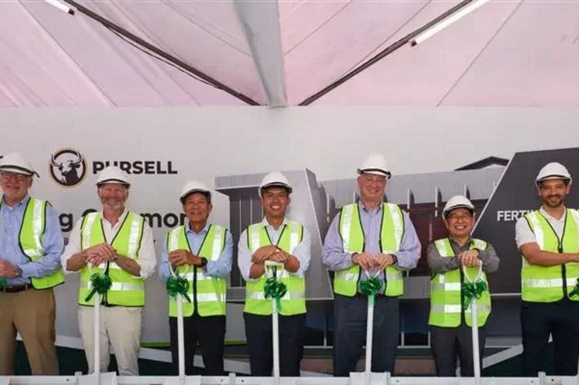 Alabamas Pursell Agri-Tech teams with Wastech on fertilizer venture in Malaysia