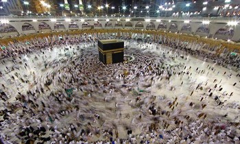 Muslim worshippers gather at the grand mosque in islam s holiest city of mecca as muslims perform the umrah or lesser pilgrimages 350x210