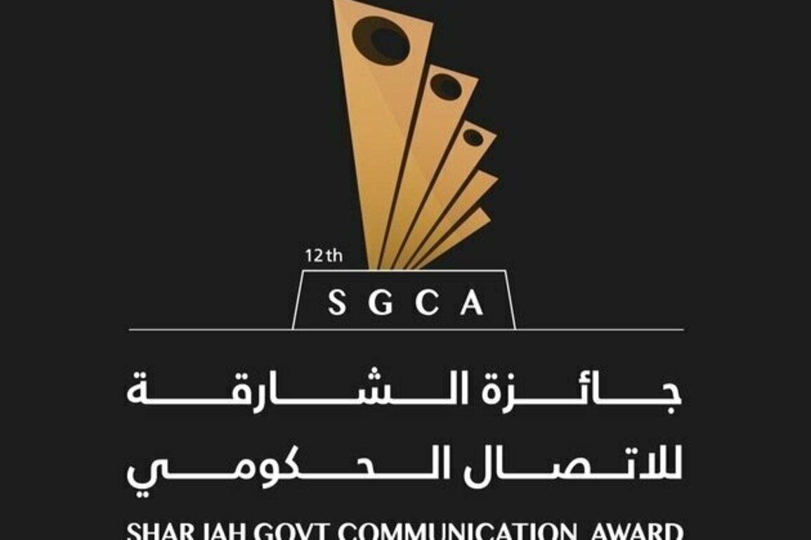 SGCA 2025 continues to attract global participation until July 24