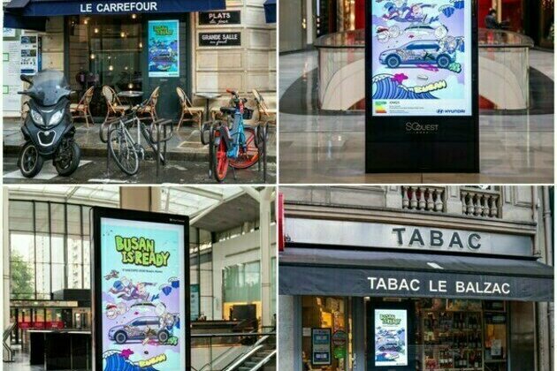 Hyundai Motor Group Draws Attention to Busan's Bid for 2030 World Expo with Large-Scale Outdoor Advertisement in Paris