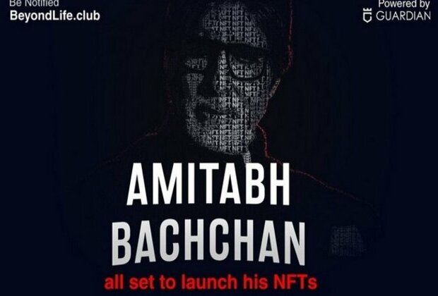 BeyondLife.club announces launch of Amitabh Bachchan's NFT collection