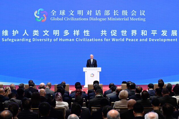 CHINA-BEIJING-CAI QI-GLOBAL CIVILIZATIONS DIALOGUE-MINISTERIAL MEETING (CN)