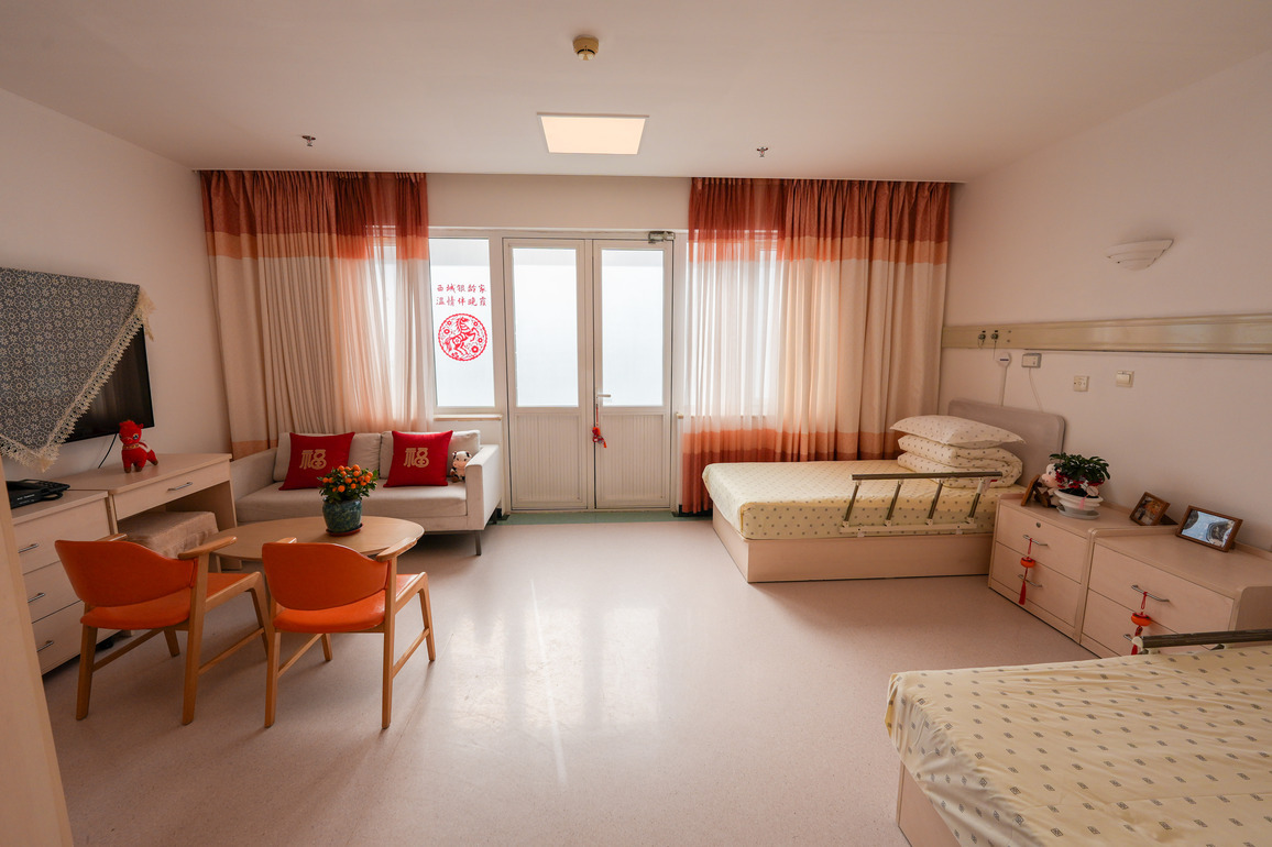 CHINA-BEIJING-AGE-FRIENDLY FACILITIES-SENIOR CARE CENTER (CN)