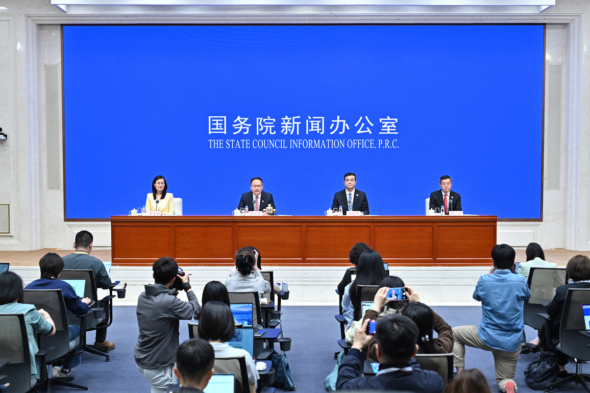 CHINA-BEIJING-SCIO-PRESS CONFERENCE-4TH CHINA INT'L SUPPLY CHAIN EXPO-PREPARATIONS (CN)