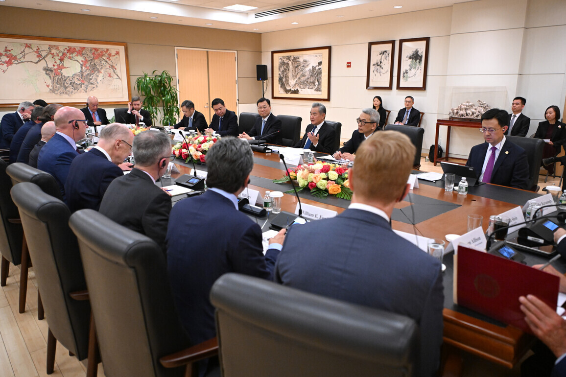 UN-CHINA-WANG YI-U.S. STRATEGIC AND BUSINESS CIRCLES-REPRESENTATIVES-DISCUSSION