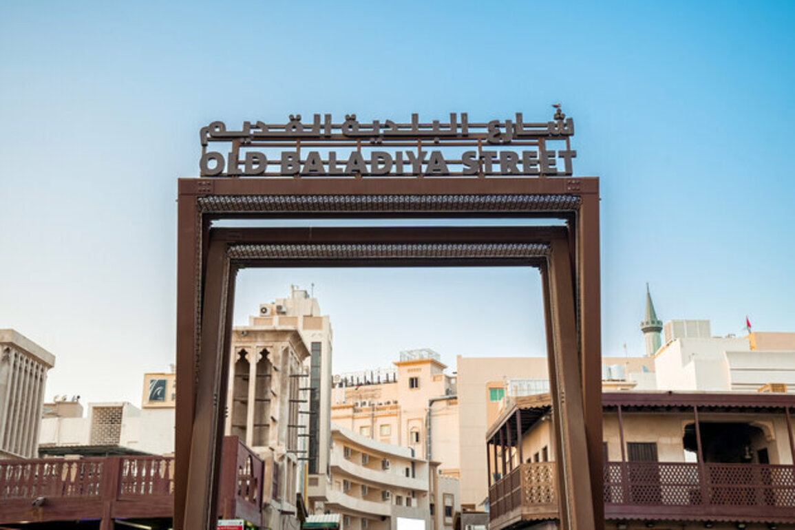 Dubai Municipality completes landmark project to develop three heritage tourist trails in Deira's markets
