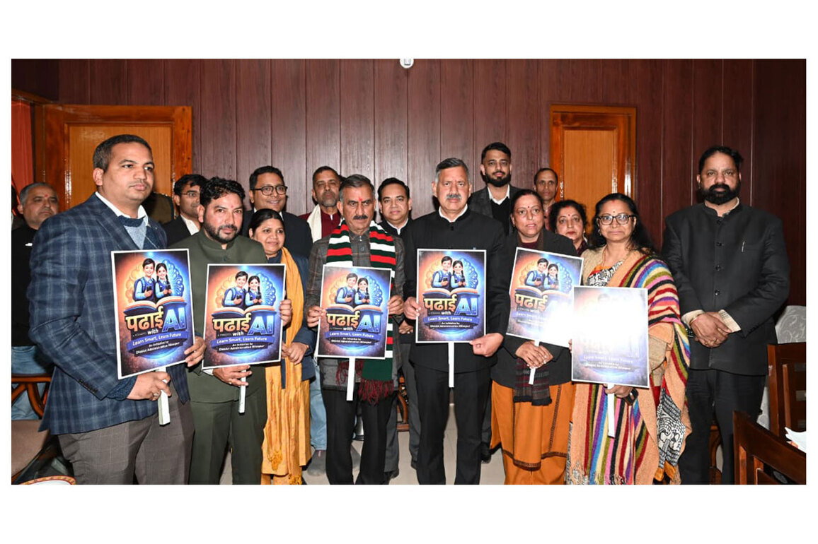 Himachal Pradesh CM launches 'Padhai with AI' app
