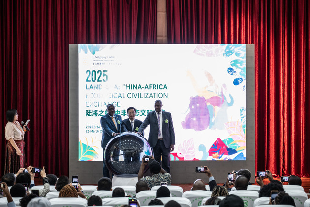 KENYA-NAIROBI-CHINA-AFRICA-GREEN COOPERATION-FORUM