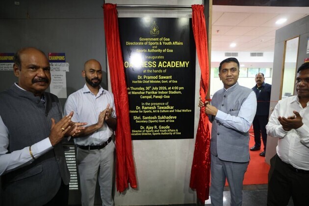 CM Pramod Sawant launches Goa Chess Academy