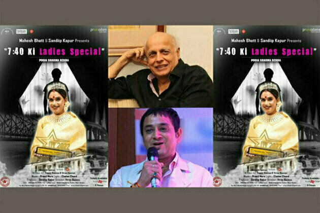 The much awaited theater play "7:40 ki Ladies Special" presented by film maker Mahesh Bhatt and produced by Sandip Kapur was sensational at its debut
