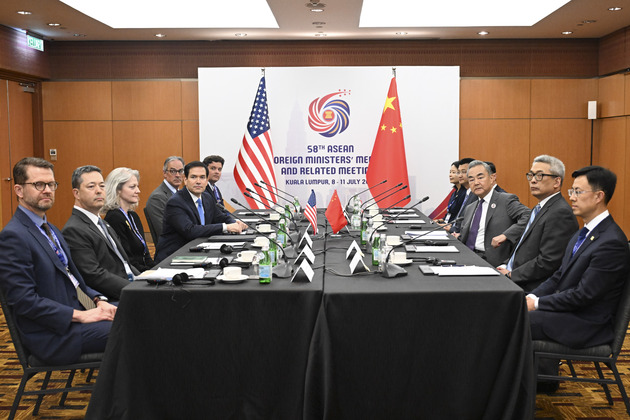 MALAYSIA-KUALA LUMPUR-WANG YI-U.S.-SECRETARY OF STATE-MEETING