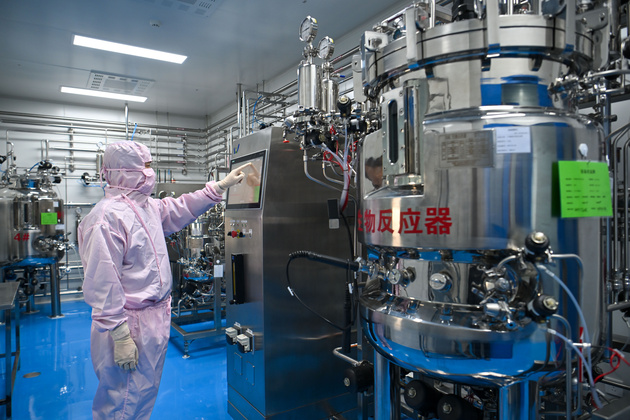 CHINA-TIANJIN-BEIJING-SCIENTIFIC INNOVATION-INDUSTRY CLUSTER (CN)