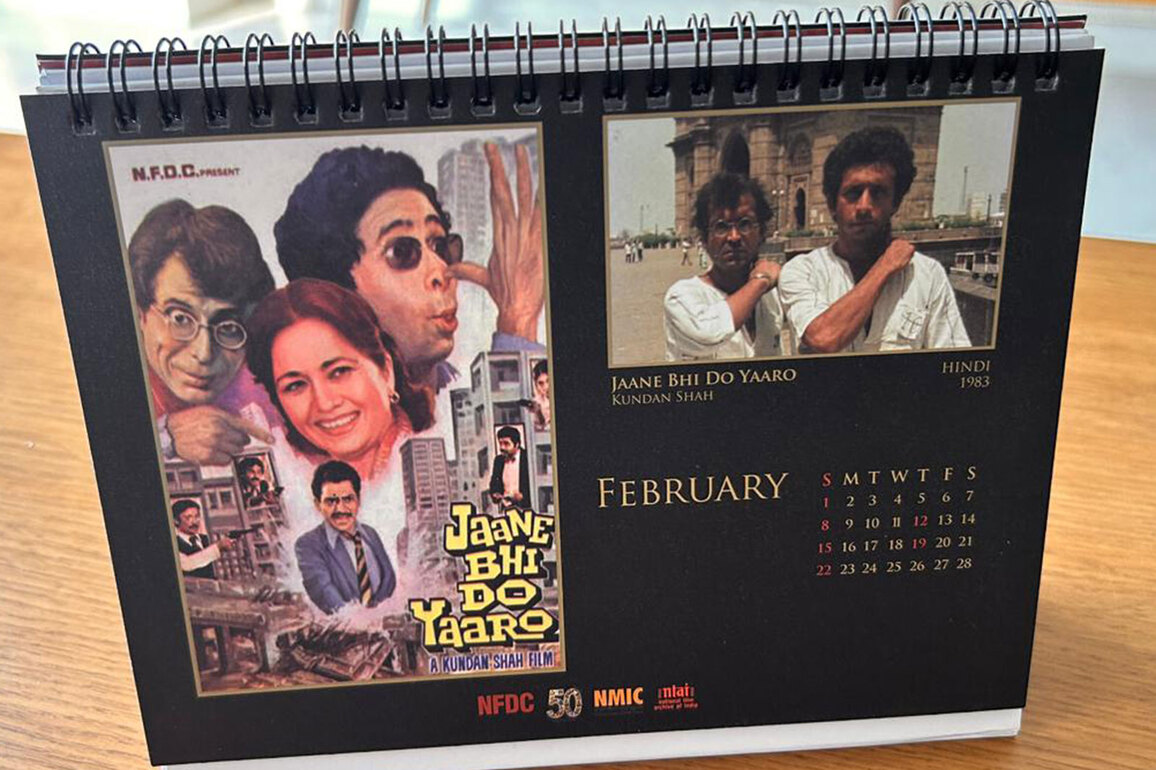 IFFI 2025: NFDC launches 50 year commemorative calendar to mark golden jubilee