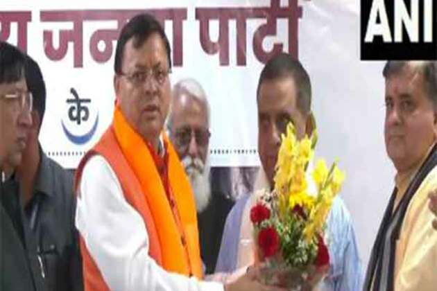 "BJP has become biggest political party in world due to efforts of crores of political workers": Uttarakhand CM Dhami