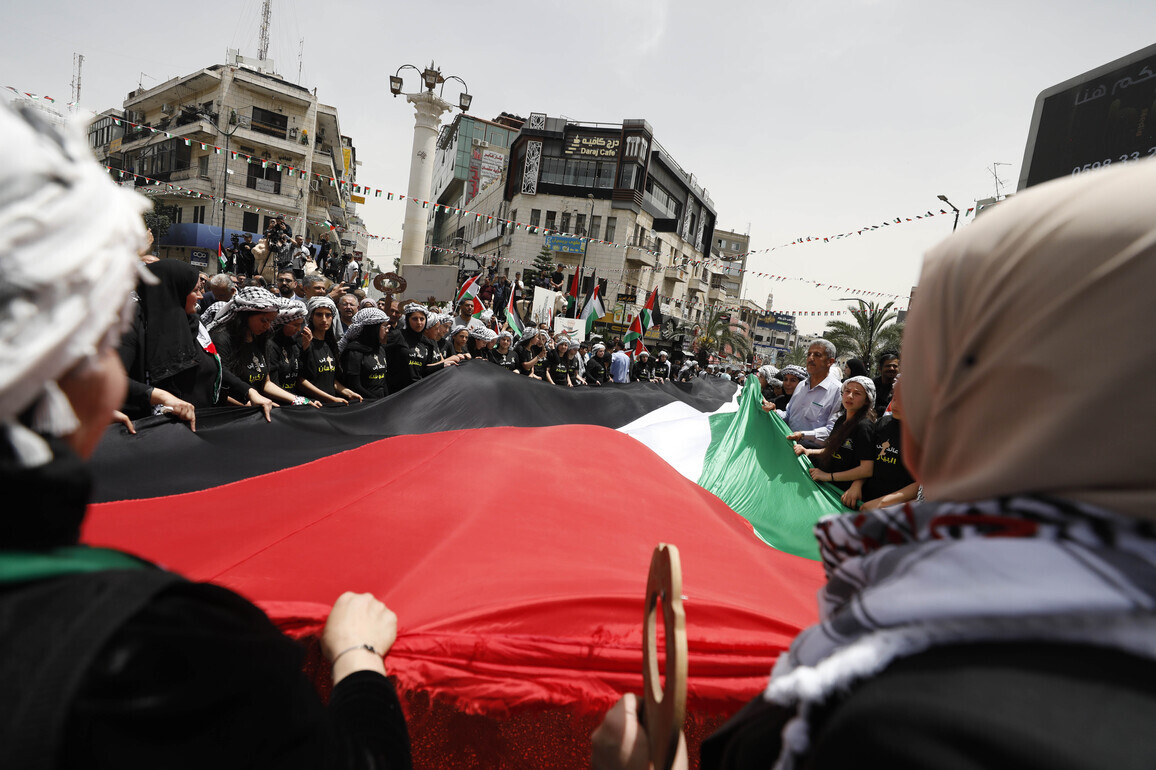 MIDEAST-WEST BANK-RAMALLAH-DEMONSTRATION-NAKBA
