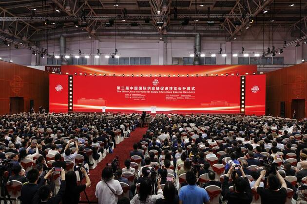 FOCUS | China's supply chain expo opens in Beijing