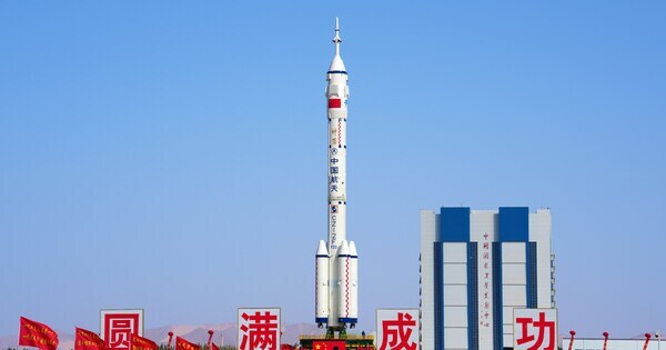 Update: China to launch Shenzhou-23 crewed spaceship on May 24