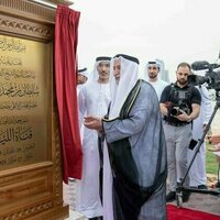 Sharjah Ruler inaugurates Al Layyah Canal