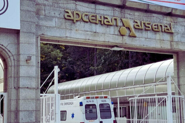 BREAKING: Fatal Explosion at Arsenal Military Plant in Bulgaria