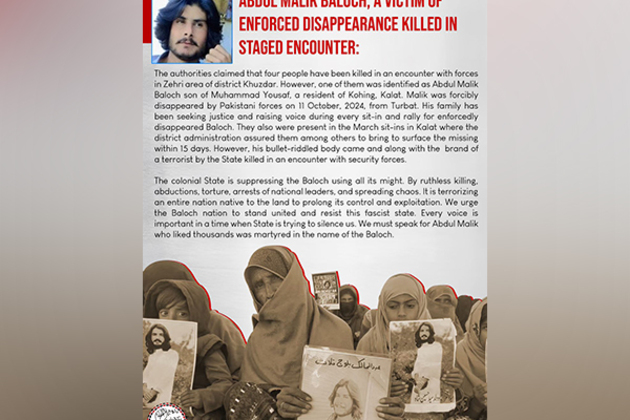 Balochistan: BYC condemns killing of Abdul Malik Baloch in Zehri encounter