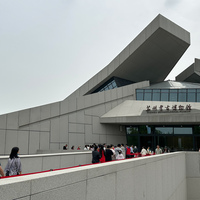 CHINA-JIANGSU-SUZHOU ARCHAEOLOGICAL MUSEUM (CN)