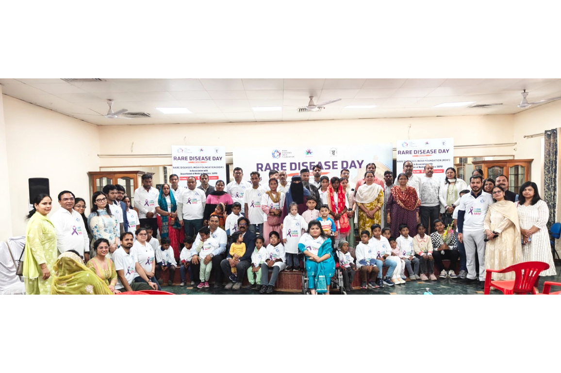 International Rare Disease Day 2026 Observed on 22nd February 2026 at SGPGI, Lucknow