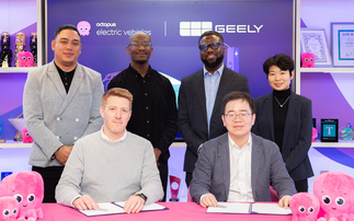 Geely Auto teams up with Octopus EV for UK launch