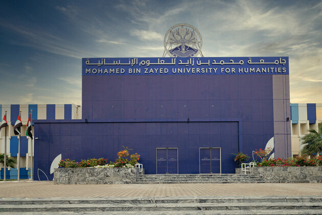 Mohamed bin Zayed University for Humanities receives International Quality Accreditation