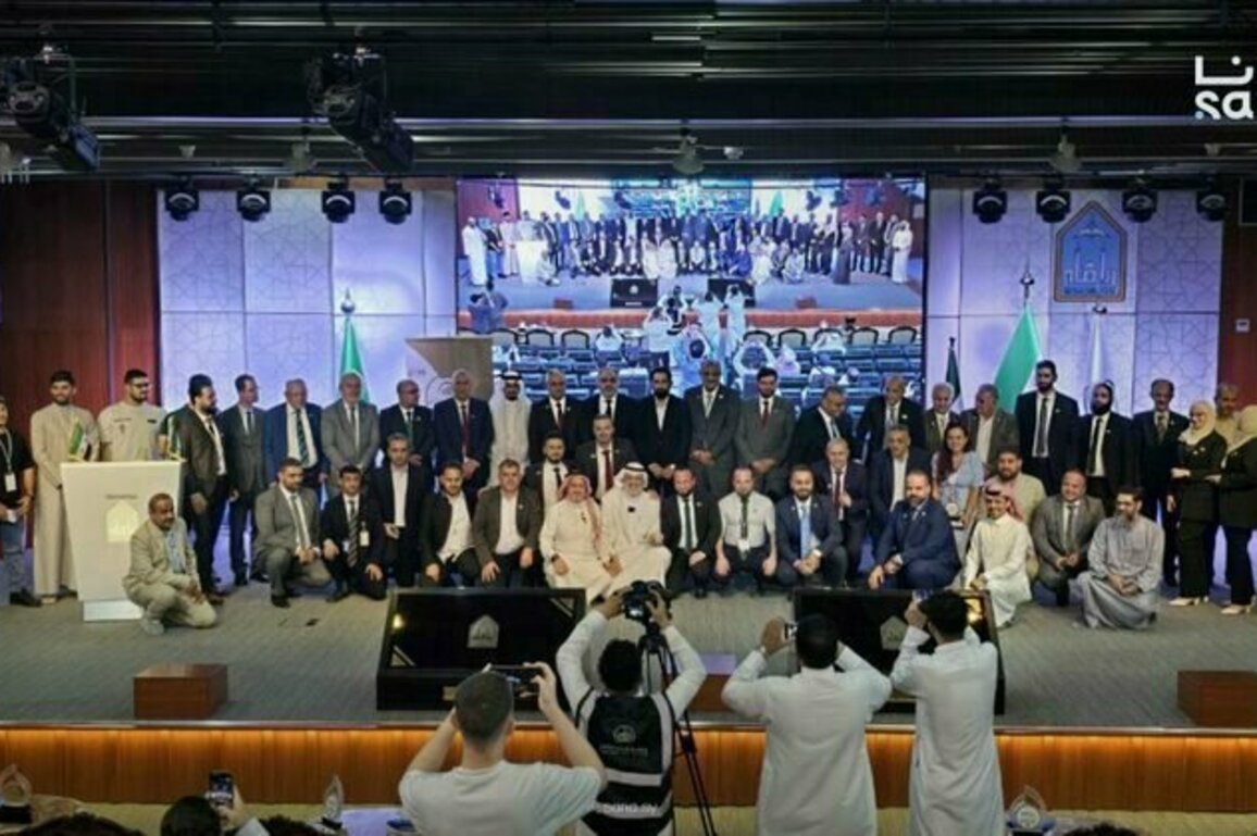 The Syrian Universities Forum Concludes in Riyadh