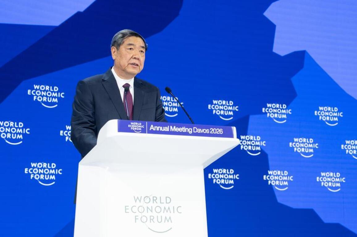 Daily World Briefing, Jan. 21
