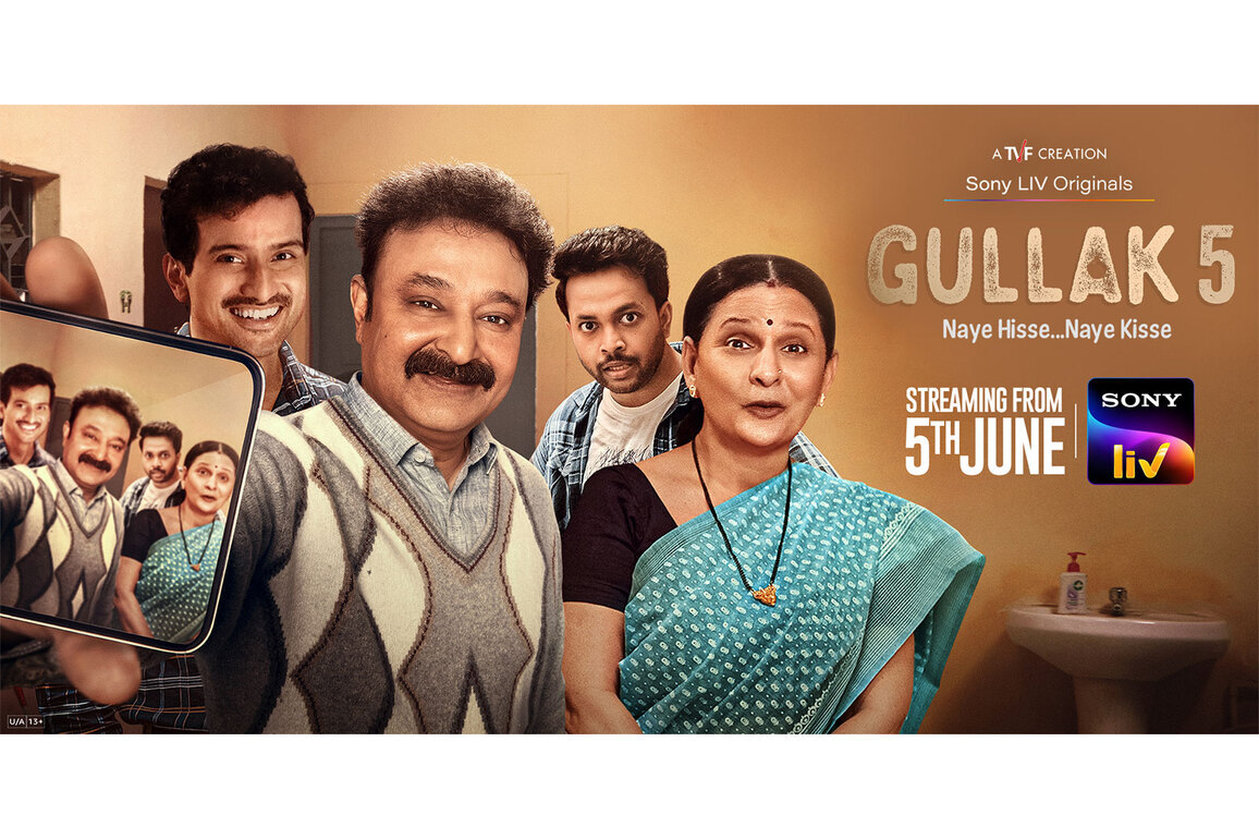 'Gullak 5' to be out on June 5