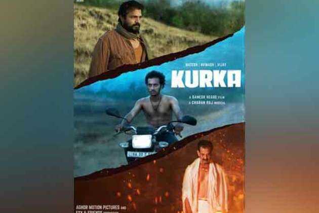 Director Natesh Hegde launches production banner with mystery crime drama 'Kurka'