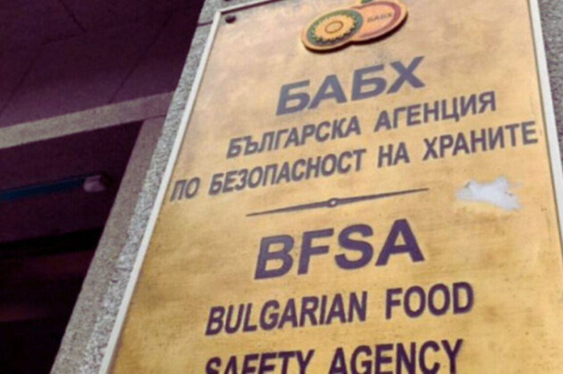 Bulgarian Food Industry Warns Fee Hike Could Spark Price Surge