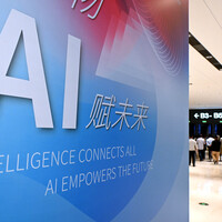 CHINA-SHANDONG-QINGDAO-INT'L CONSUMER ELECTRONICS EXPOSITION (CN)