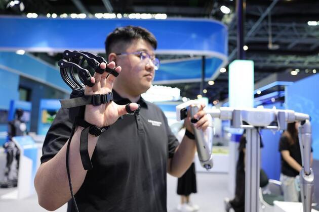 Technology | Beijing taps Zhongguancun as pilot for innovations