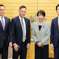 Japan PM Takaichi holds talks with Palantir's Peter Thiel on advanced tech landscape